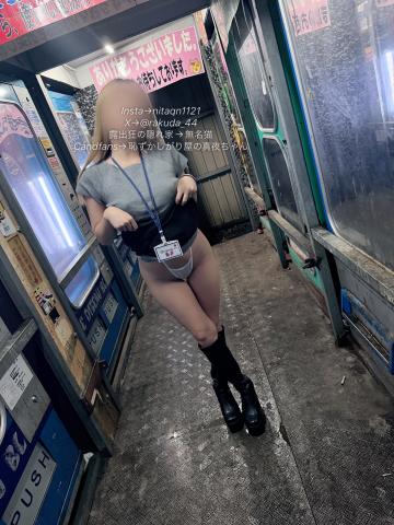 有名な場所？