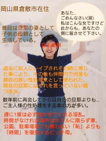 見つけて欲しいようです