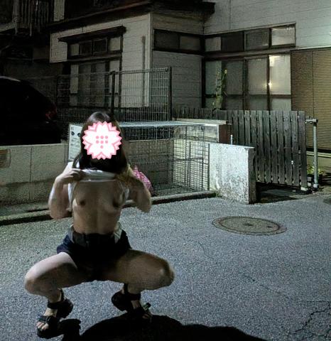 はじめて