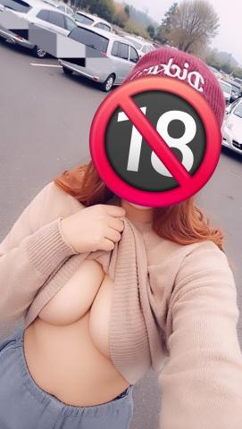 明日から